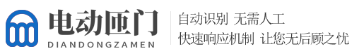 四川省泸州市纳溪区斤丁蚕茧股份有限公司